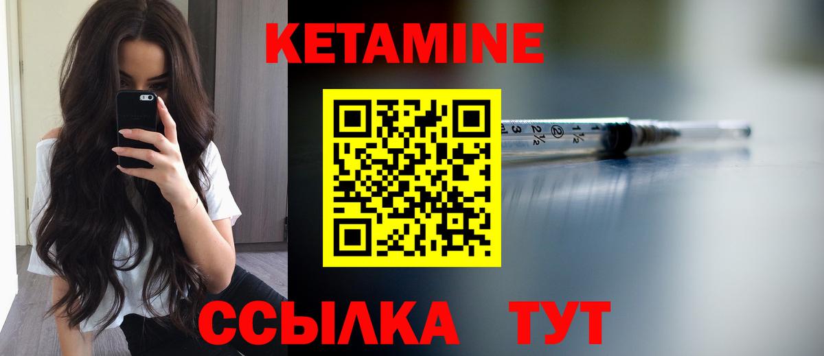 Бошки Шишки  Альметьевск  Экстази  Мефедрон кристаллы  MDMA  Вход с VPN 