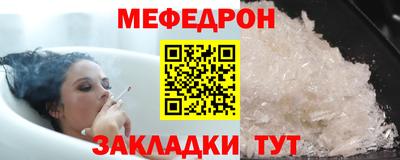 бутик Абакан