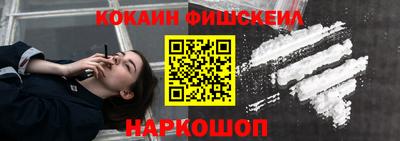 гидропоника Абинск