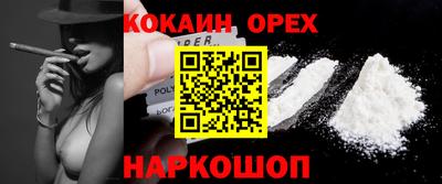 гидропоника Абинск
