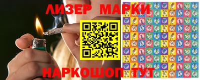 гидропоника Абинск