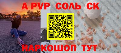 гидропоника Абинск