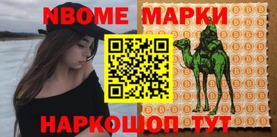 гидропоника Абинск