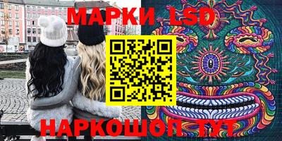 гидропоника Абинск