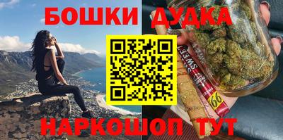 гидропоника Абинск