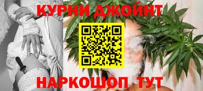 гидропоника Абинск