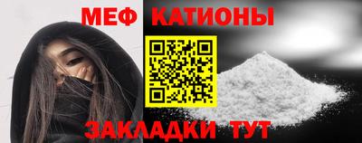 гидропоника Абинск
